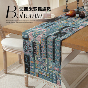 Bohemian style jacquard table runner, new retro geometric pattern tablecloth decoration, long tablecloth. - Product Image 2