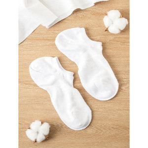 Kikiya Sachs Chaussettes à Angle Droit 90 Degrés pour Homme Jetables Sportives Jacquard Broderie Antidérapant Spandex Business Fond Blanc - Product Image 1