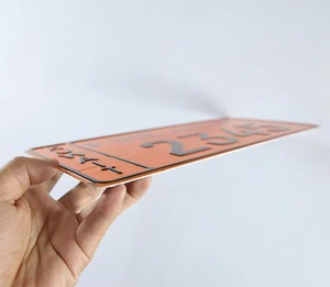 Placa de Matrícula Metálica de Alta Calidad con Diseño y Tamaño Personalizados, Placa Pequeña para Decoración - Product Image 2
