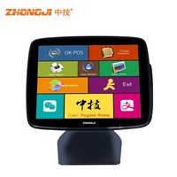 Système de point de vente tout-en-un ZHONGJI avec écran tactile 15 pouces, modèle Windows A3, Wi-Fi 6, caisse enregistreuse pour les magasins