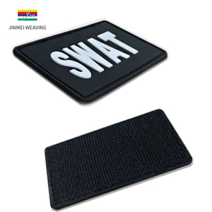 맞춤형 의류 및 액세서리용 고무 패치 벨크로 와펜 - Product Image 1