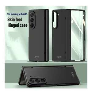 2023 New experience Storm series integrated case film for Samsung Z Fold5 Skin Sensor Hinge Innovative High-end Protective Case