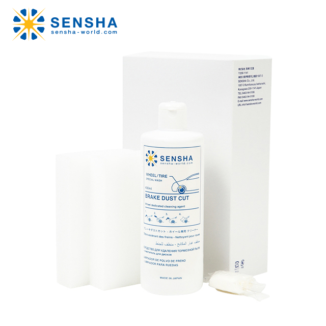 Пылеочиститель, тормоз, удаление пыли (Высококонцентрированный) 400 мл набор для автомобильных колес