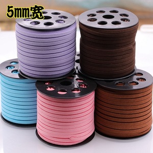 Cordon en daim double face de 5 mm pour bracelet, collier, matériaux de bricolage - Product Image 1