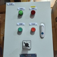 Boîtier de distribution JXK sur mesure 220V, indice de protection IP54, 32A, avec verrouillage hybride, panneau d'automatisation PLC marque Chengcheng, interface de démarrage-arrêt