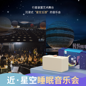 Hot bán Ruizu S1 bluethooths Hộp loa di động và Sub woofers cho Disco Mini cassa âm thanh Bluetooth Loa - Product Image 5