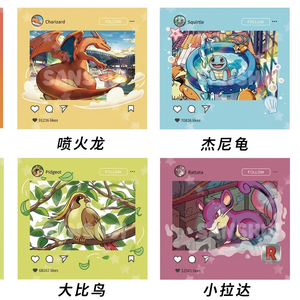 Panel Decorativo Anime Pokémon Shikishi: Pikachu y <span class=keywords><strong>Lapras</strong></span> – Póster Moderno para Redes Sociales, Decoración Estética para Habitaciones, Regalo al por Mayor - Product Image 2