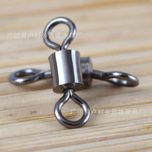 Connecteur pivotant de style américain en acier au carbone 3,5 pouces pour la pêche en eau douce et en eau salée - Product Image 5