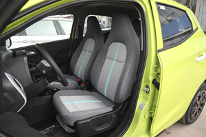 Mini-voiture électrique d'occasion JMEV Yizhi EV2 <span class=keywords><strong>2023</strong></span>, quasi neuve, 201 km <span class=keywords><strong>de</strong></span> faible kilométrage, conduite à gauche, 99 % neuve - Product Image 5