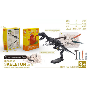 Kit de excavación de esqueleto de dinosaurio de 20 cm, juguete de excavación arqueológica DIY para niños, actividad educativa de ciencia. - Product Image 2