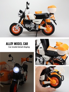 Motocyclette en métal moulé sous pression 1:8 avec side-car, coussin de siège ouvrable, lumières, sons et guidon articulé – Jouet cadeau - Product Image 2