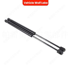 Varilla de Soporte para Puerta Trasera de Audi A8 4E0827552B para 4E 2004-2010 y A8 Quattro 2003-2010 - Product Image 2