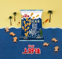 Snacks Salados Inflados Shanghaojia al por Mayor, Chips Japoneses con Sabor a Pescado, Frutas y Algas Marinas, 80g*12