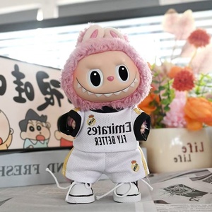 Qibuppet Chuang Labubuuv1, Muñeca de 17 cm a Escala 1:8, Accesorios para Muñecas, Estilo de Juguete de Dibujos Animados, Serie de Fantasía de Plástico, Edades 14+ - Product Image 1