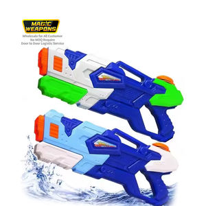 2025 Nieuwe Spuitpistool 42Cm Groot Pistool Speelgoed Kinderen Trekken Type Ruimte Waterpistool Te Koop - Product Image 1