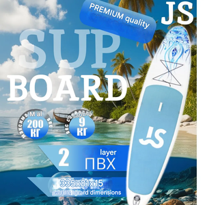 Meilleure planche de surf de Chine à vendre / Sup <span class=keywords><strong>gonflable</strong></span> pas cher / Planche à pagaie queue de poisson / Stand up <span class=keywords><strong>paddle</strong></span> - Product Image 2