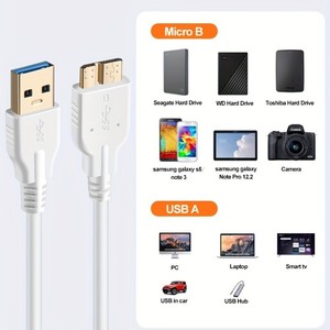 Cable de datos USB 3.0 AM a Micro blanco para conexión de disco duro externo - Product Image 3