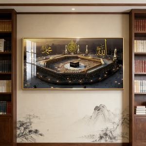 Pintura de Paisaje Arquitectónico Islámico Personalizada de Fábrica, Pintura de Porcelana de Cristal para Decoración del Hogar, Sala de Estar, Hotel, Arte de Pared LED - Product Image 5