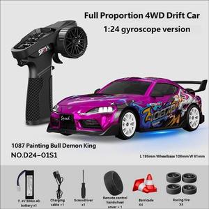 รถดริฟท์สเกล 1:24 - รีโมทคอนโทรล 2.4G ระยะ 25 เมตร ผลิตจากโลหะและพลาสติก รถดริฟท์เคลือบสีเต็มรูปแบบสเกล 1:24 (พร้อมไจโรสโคป) - Product Image 2