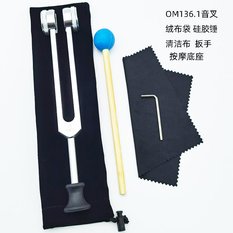 กระเป๋าสีดำ+ค้อนสีน้ำเงิน+ฐาน