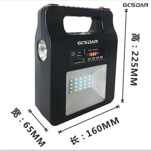 Sistema de Iluminación para Granjas Solares con LED de Alta Potencia, Diseño Impermeable e Iluminación de Larga Distancia para Uso Agrícola - Product Image 3