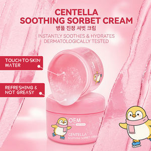 Crème Rafraîchissante Bébé en Gros à la Centella Asiatica Hydratant Visage Enfants Soulagement Eczéma Après-<span class=keywords><strong>Soleil</strong></span> Doux Hypoallergénique 100g - Product Image 2