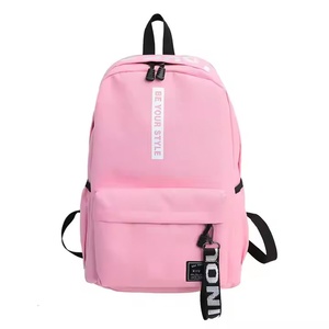 Sac d'école d'usine personnalisé, sac à dos décontracté et étanche à la poussière, sac d'école unisexe en polyester à bas prix promotionnel et tendance - Product Image 4