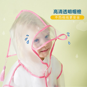 Dudu Kids – imperméable transparent pour enfants, poncho une pièce pour garçons et filles, taille universelle, avec poche et capuche - Product Image 2