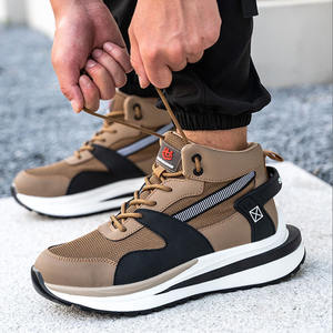 Scarpe Antinfortunistiche Moderne Antiperforazione con Punta in Acciaio, Antiscintilla, Keva De Seguridad S1P EVA, Invernali, Zapatilla Antiscintilla - Product Image 3