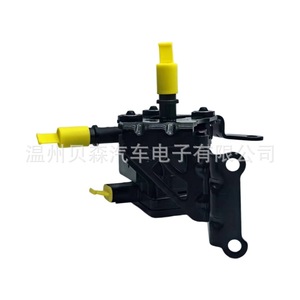 Windshield <b>Washer</b> Nozzle 24114253 For Buick Chevrolet Custom Made - Product Image 3