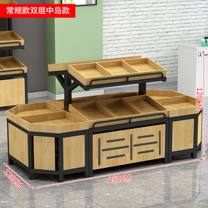 Table de présentation de fruits et légumes en acier, simple/double face, avec revêtement en poudre, capacité de 40 à 120 kg, pour supermarchés - Product Image 3