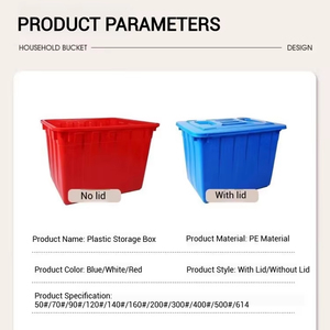 120L plástico quadrado balde tanque grande capacidade Open-Top retangular Fish Tank - Product Image 4