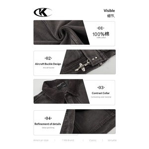 Chaqueta de Trabajo Lavada de Alta Calidad para Hombre 11KN - Abrigo Casual Oversize con Cuello de Pana y Hebilla Metálica, Proveedor Mayorista Directo de Fábrica - Product Image 2