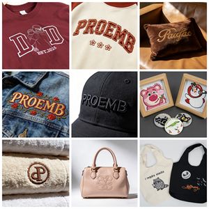 PROEMB プロフェッショナル 高速 1200rpm 12針 キャップ刺繍機 コンピューター制御 2ヘッド刺繍機 - Product Image 3