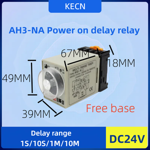 รีเลย์เวลาส่งตรงจากโรงงาน8ปีตัวจับเวลาดีออก220V ปรับได้24V - Product Image 3