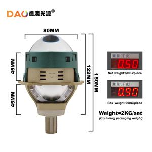 Dao <b>Led</b> <b>Headlight</b> B6 Bi-Xenon Lens 80mm Universal Fit For Retrofit Upgrade 12V Car Light - Product Image 1