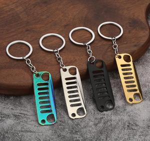 Portachiavi dello sterzo dell'automobile da corsa della griglia del paraurti anteriore dell'auto - Product Image 1