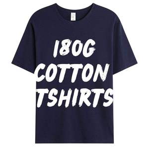 เสื้อยืดผู้ชายลำลองผ้าฝ้าย 100% ราคาประหยัด เป็นมิตรกับสิ่งแวดล้อม พร้อมบริการ OEM รับผลิตเสื้อยืดแขนสั้นสำหรับขายส่งราคาถูก - Product Image 1