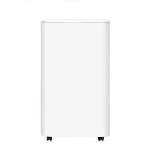 แอร์พกพา12000BTU พร้อม TUYA WIFI