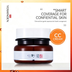 Crema CC YOSHINOEN, Crema Facial Humectante, Correctora de Tono y Color, Base de Maquillaje Natural - Product Image 1