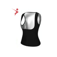 Gilet d'exercice pour femmes, camisole de force amincissante en forme, exercice de yoga, gilet de sport de course et de levage
