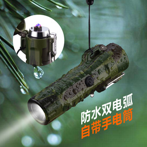 Linterna para acampar al aire libre con encendedor de doble arco, recargable por USB, resistente al viento y al agua para uso en exteriores - Product Image 3