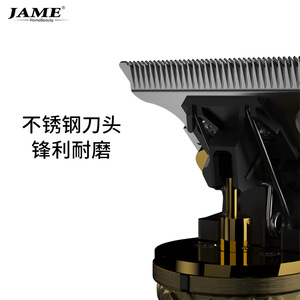 Cortadora de Pelo Eléctrica Profesional Yoshimi, Cuerpo Metálico, Recargable, Calidad Profesional, JM-700A, 10W, Doble Fuente de Alimentación - Product Image 2