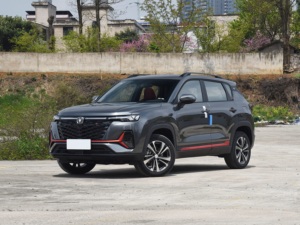 Vehículos <span class=keywords><strong>Usados</strong></span> Changan CS35 Plus 1.6L Modelos 2018-2024 SUV Pequeño Gasolina Auto Usado Barato Automóvil Usado y Precio - Product Image 2