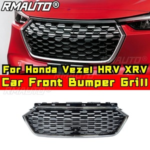 กระจังหน้ารถยนต์ กระจังหน้ารถแข่ง สำหรับ Honda Vezel HRV XRV ชุดแต่งรถยนต์ อุปกรณ์ตกแต่งรถยนต์ - Product Image 2