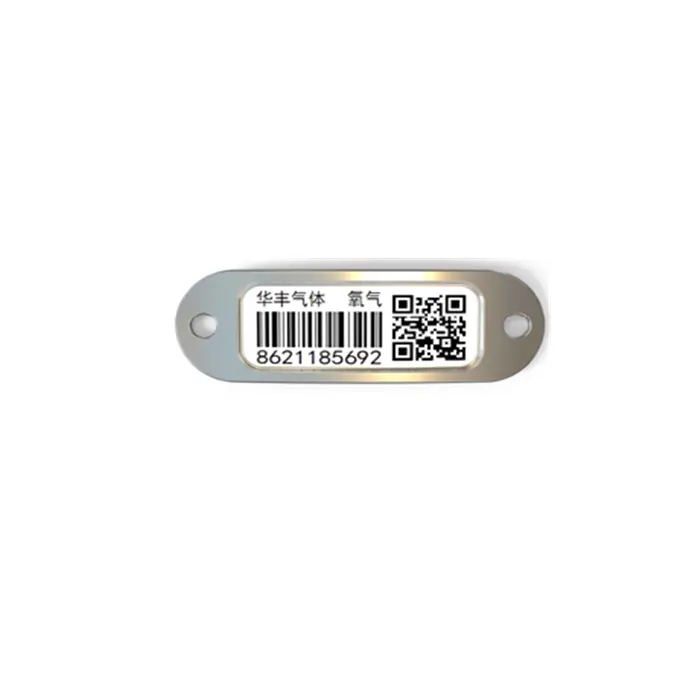 Étiquette de code à barres en céramique métallique permanente taille 47x16mm pour le suivi des bouteilles de gaz industrielles
