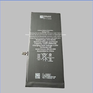 <span class=keywords><strong>แบ</strong></span><span class=keywords><strong>ต</strong></span>เตอรี่โทรศัพท์มือถือเหมาะสำหรับ <span class=keywords><strong>iPhone</strong></span> <span class=keywords><strong>7plus</strong></span> <span class=keywords><strong>เปลี่ยน</strong></span><span class=keywords><strong>แบ</strong></span><span class=keywords><strong>ต</strong></span>เตอรี่ - Product Image 3