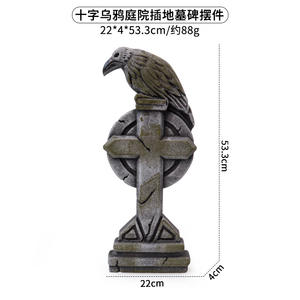 Decoración de escena al aire libre, adorno de patio aterrador, accesorio de Halloween, espuma, Cuervo, Cruz, lápida, inserción en el suelo, casa embrujada - Product Image 6