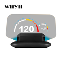 Pantalla HUD LCD WiiYii C1 con Temperatura del Agua y Reloj, Sistema Dual OBD2 GPS para Automóvil