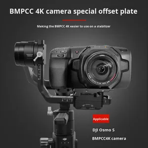 Plaque d'équilibrage en alliage d'aluminium à dégagement rapide <span class=keywords><strong>Ronin</strong></span> S pour caméra de cinéma de poche Blackmagic Design BMPCC 6K/4K pour accessoires de cardan - Product Image 2